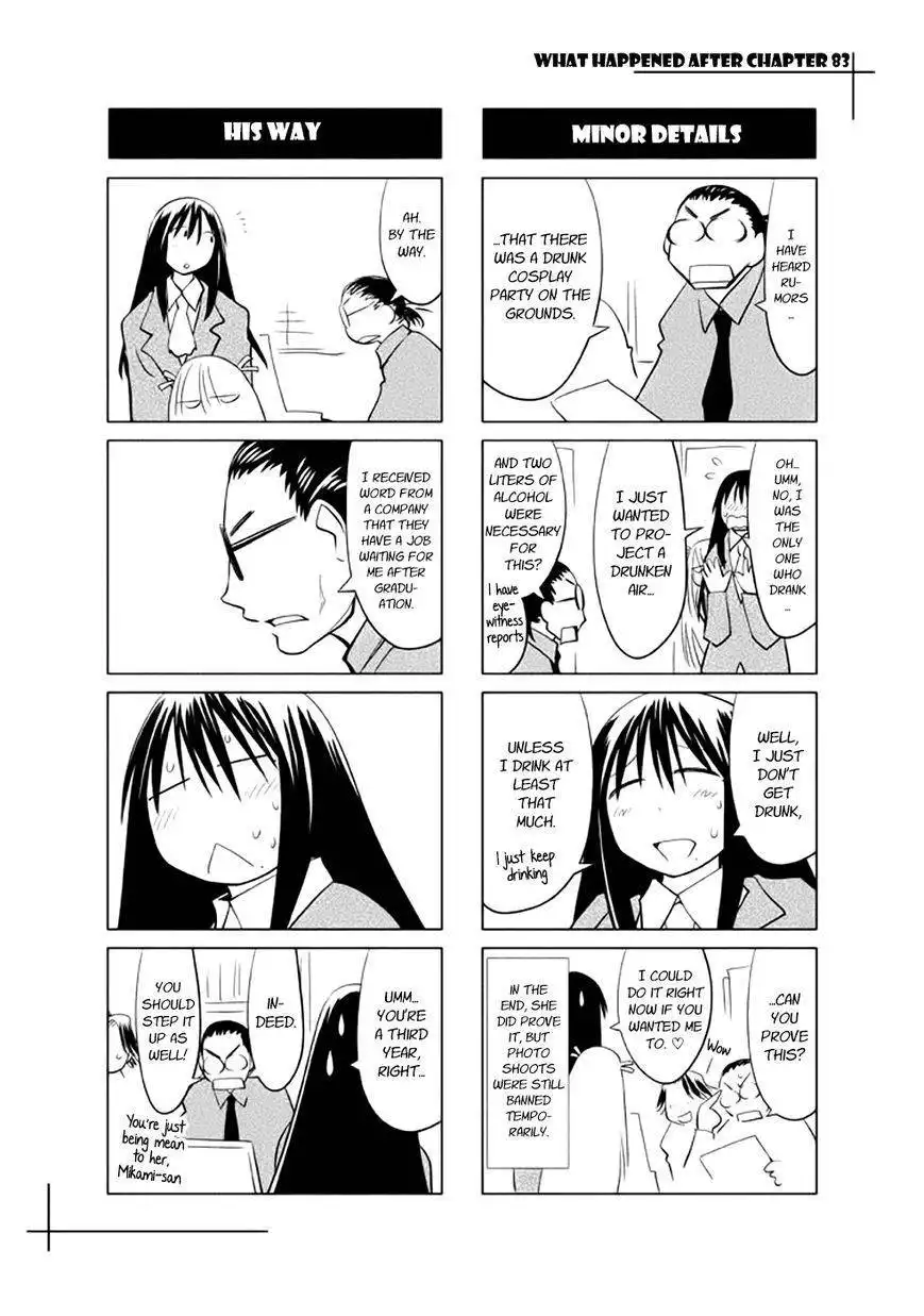 Genshiken Nidaime - The Society for the Study of Modern Visual Culture II Chapter 85.5 10